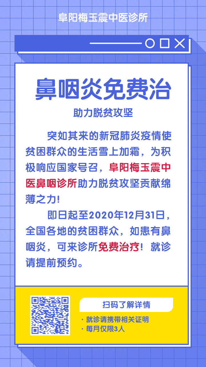 17352785.png